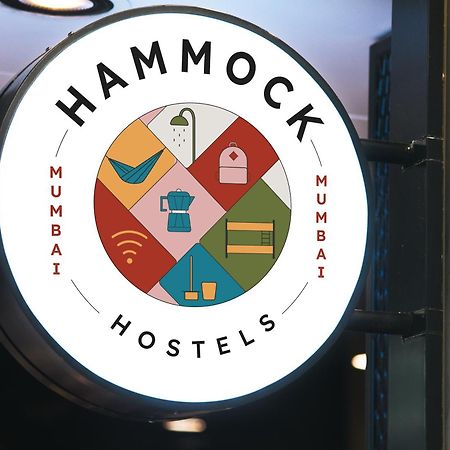 Hammock Hostels - Bandra ムンバイ エクステリア 写真